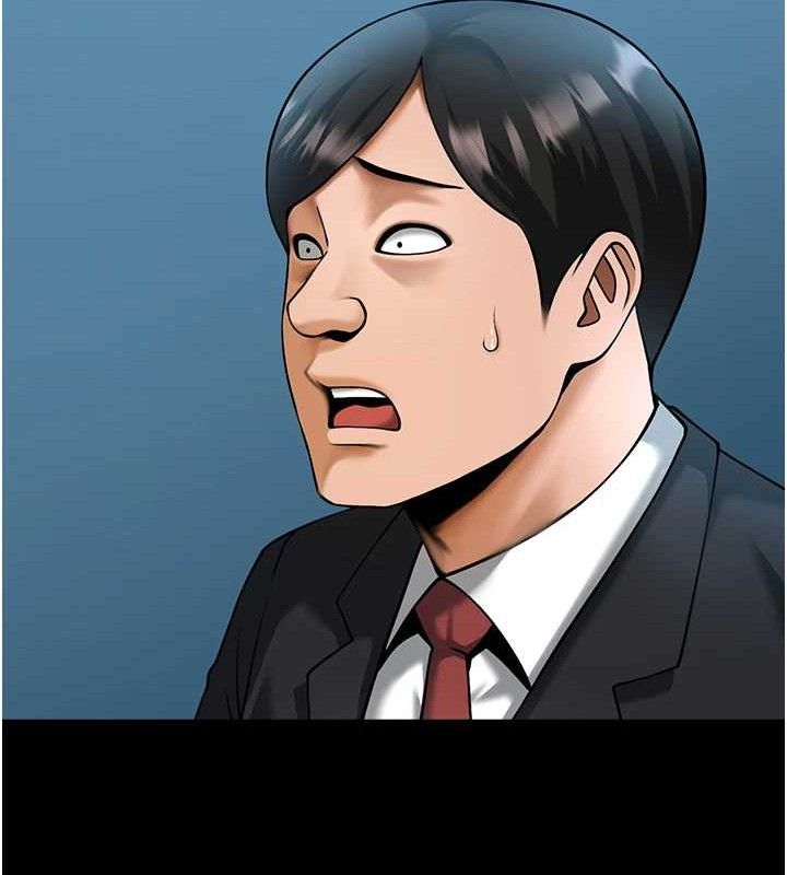 炸裂吧!巨棒第89話-好想被安達稱讚…