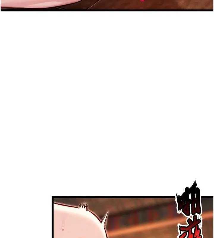 命運:貞潔慾女第49話-領教極品多人榨精術