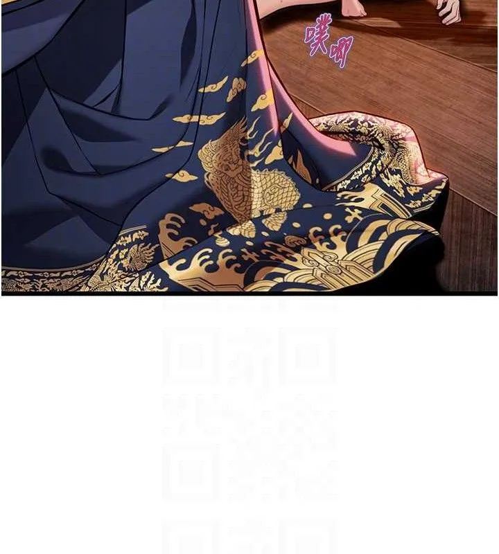 命運:貞潔慾女第49話-領教極品多人榨精術