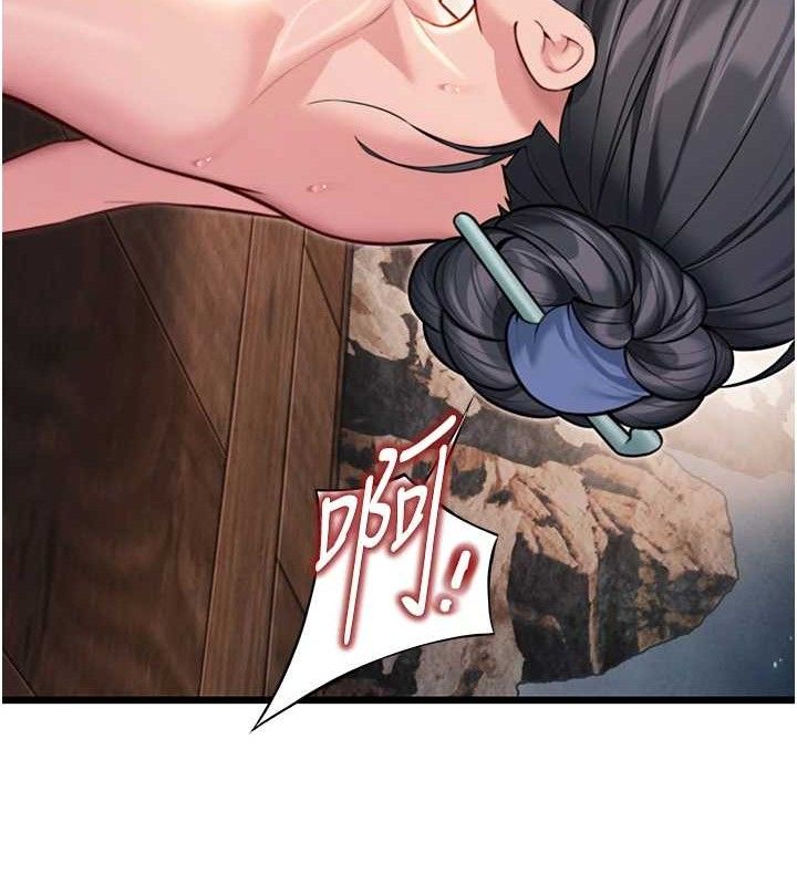 命运:贞洁慾女第49話-領教極品多人榨精術