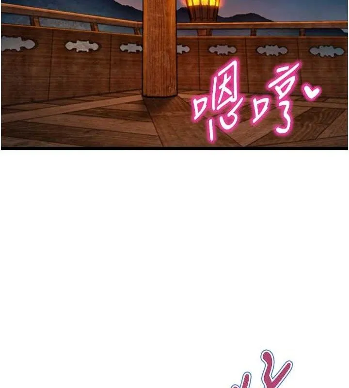命運:貞潔慾女第49話-領教極品多人榨精術