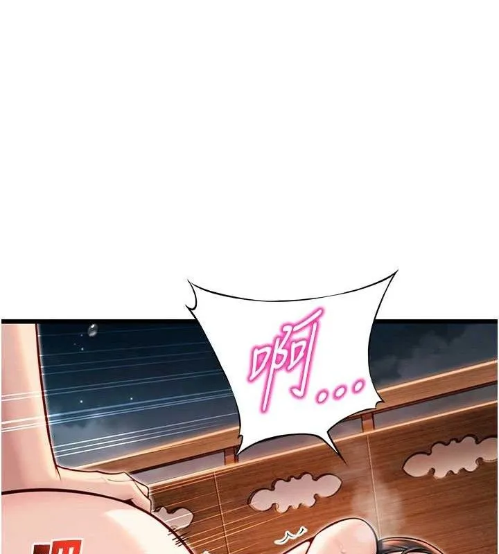 命运:贞洁慾女-第49話-領教極品多人榨精術 - 图片 65