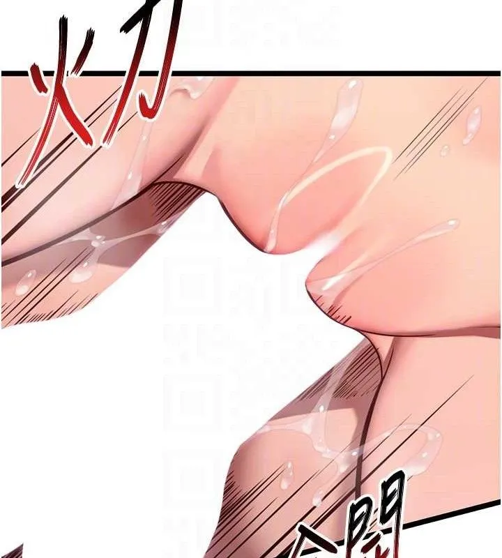 命运:贞洁慾女-第49話-領教極品多人榨精術 - 图片 107