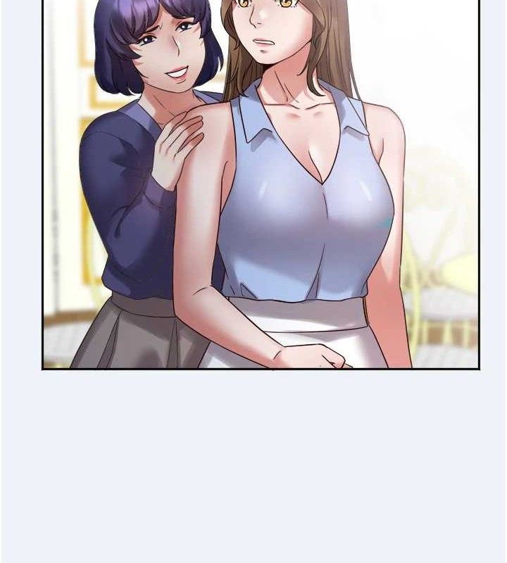 大凤村妇女会第2話-妳想要勾引我老公?