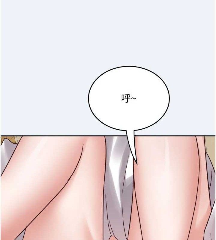 大凤村妇女会第2話-妳想要勾引我老公?