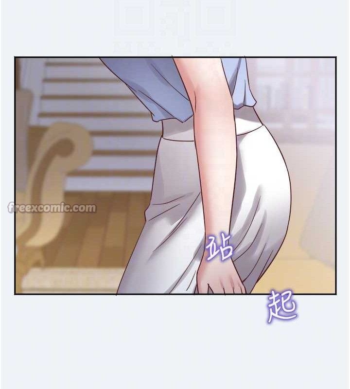 大鳳村婦女會第2話-妳想要勾引我老公?