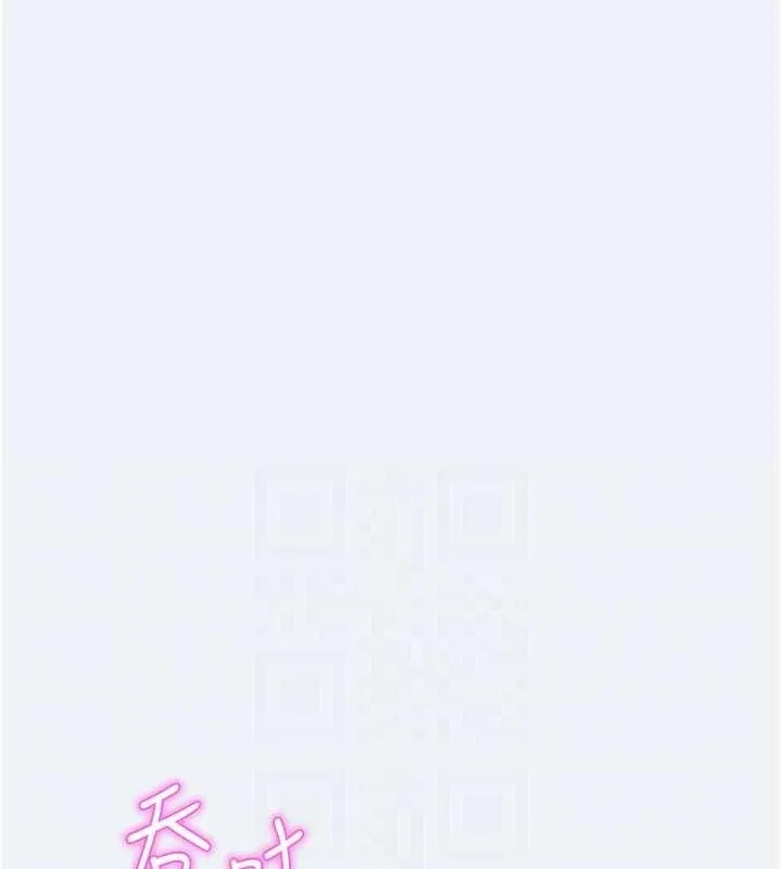 大凤村妇女会-第2話-妳想要勾引我老公? - 图片 85