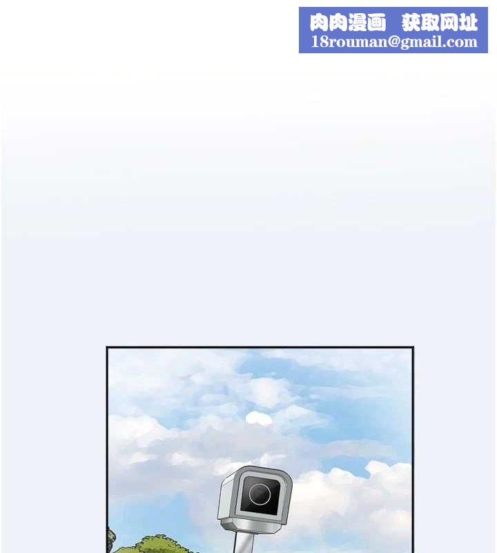 大鳳村婦女會第3話-目睹老公出軌現場