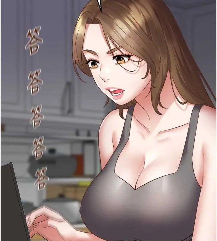 大凤村妇女会-第3話-目睹老公出軌現場 - 图片 15