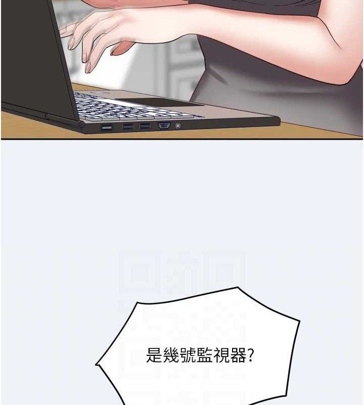 大凤村妇女会第3話-目睹老公出軌現場