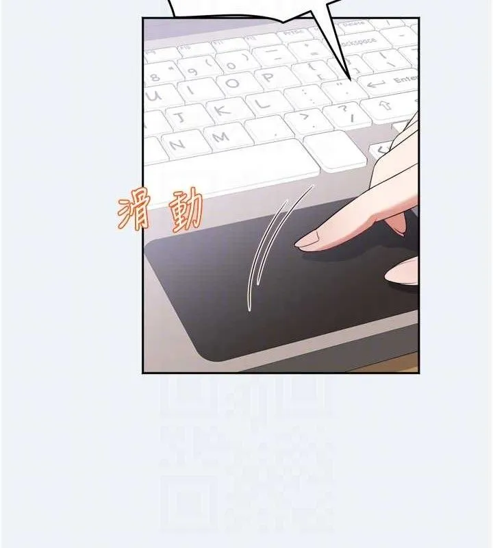 大鳳村婦女會第3話-目睹老公出軌現場