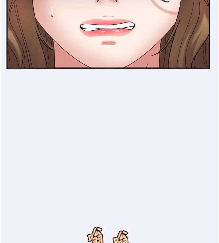 大凤村妇女会第3話-目睹老公出軌現場