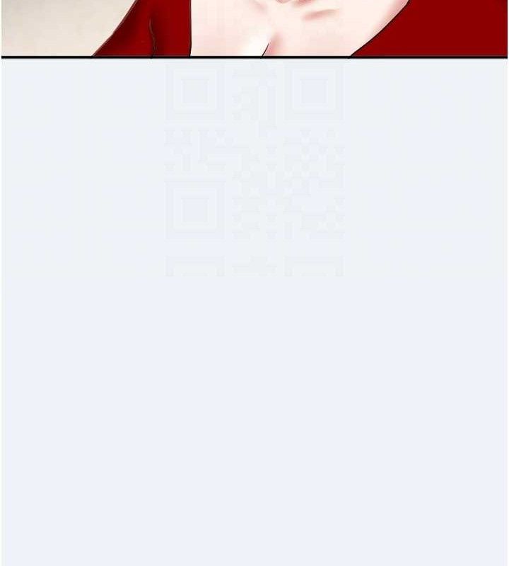 大凤村妇女会第3話-目睹老公出軌現場