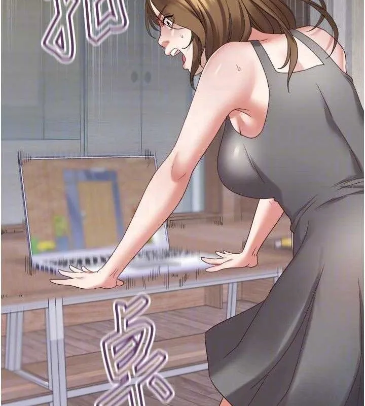 大鳳村婦女會第3話-目睹老公出軌現場