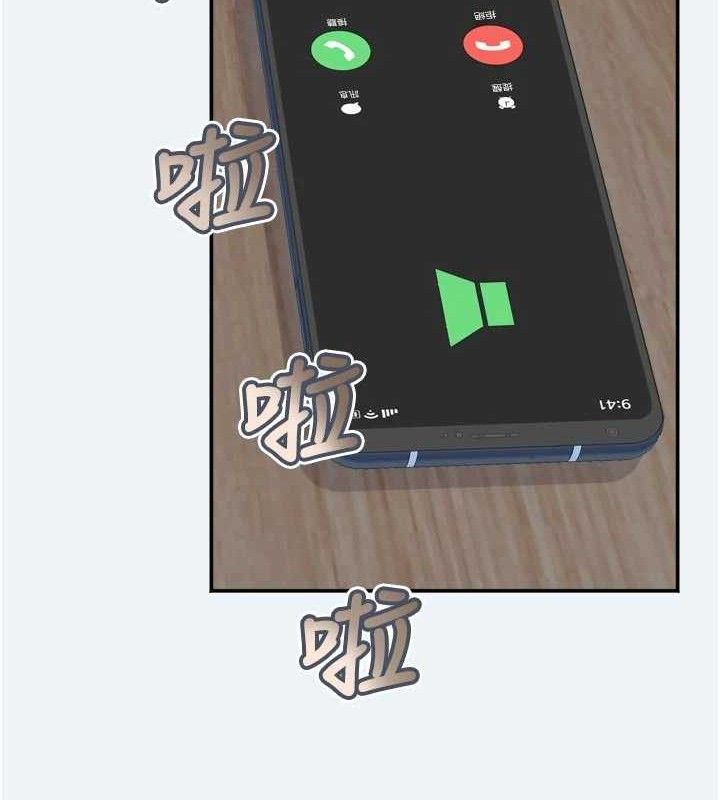 大凤村妇女会第3話-目睹老公出軌現場