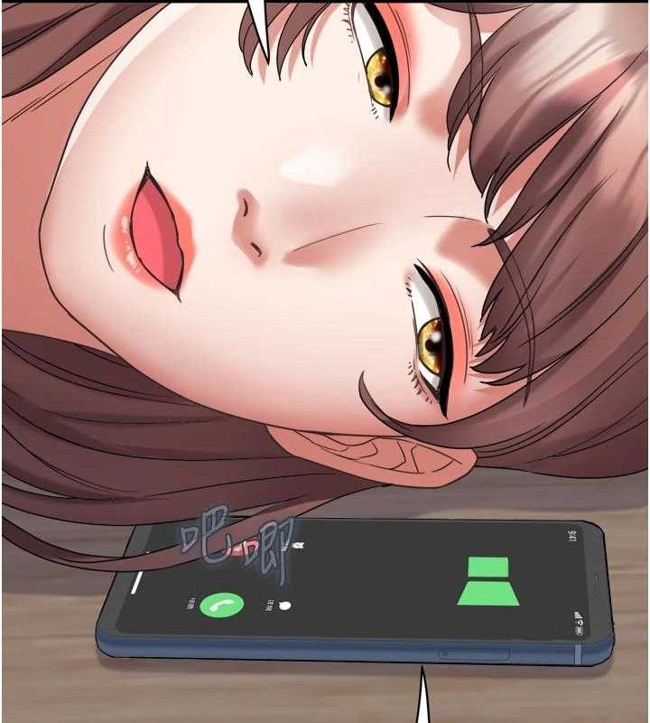 大凤村妇女会第3話-目睹老公出軌現場