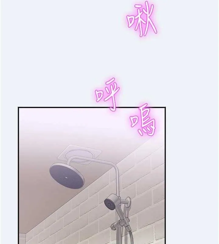 大凤村妇女会-第4話-老練人妻的黯然銷魂鮑 - 图片 12
