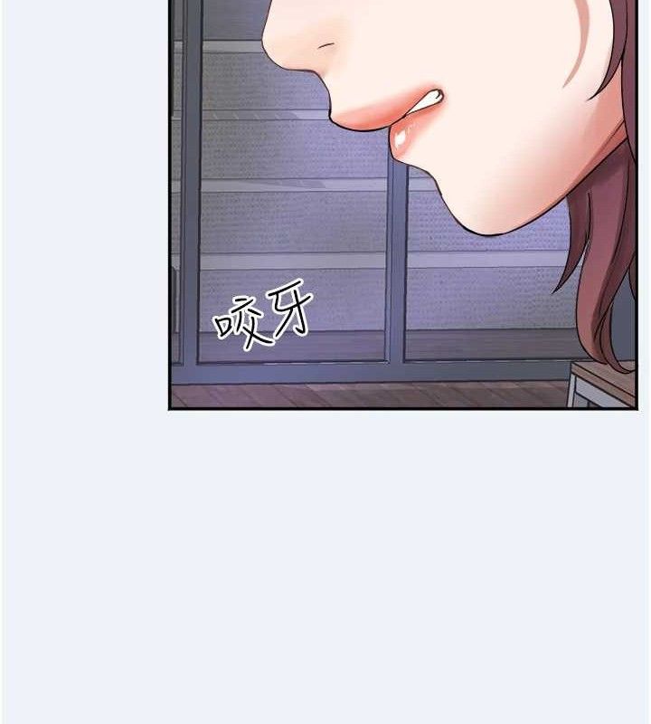 大凤村妇女会第4話-老練人妻的黯然銷魂鮑