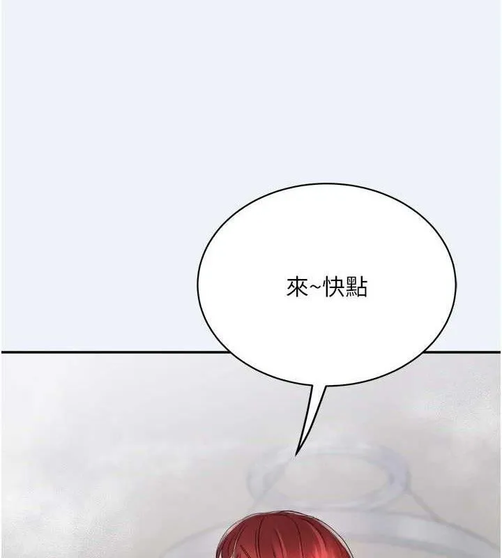 大凤村妇女会-第4話-老練人妻的黯然銷魂鮑 - 图片 32