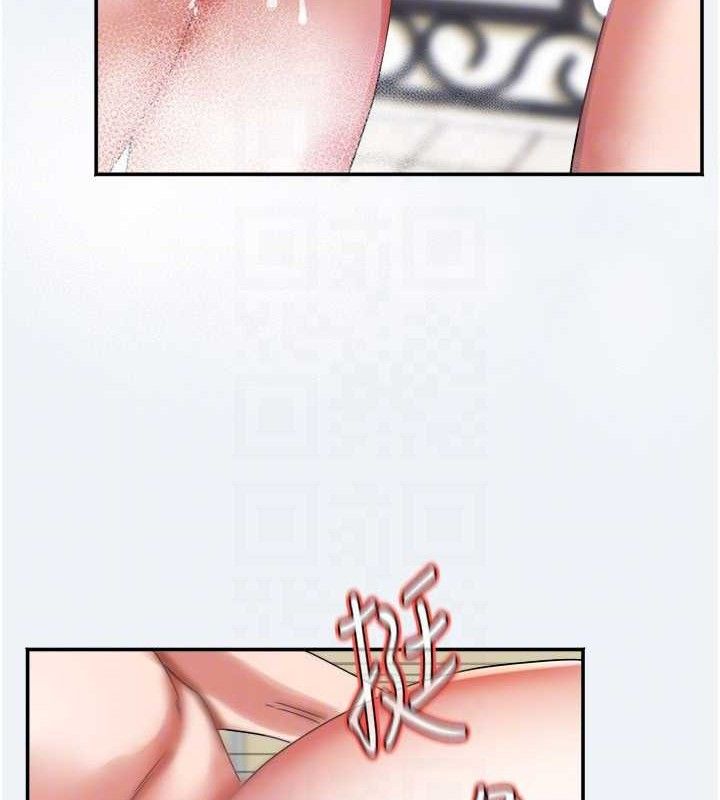 大凤村妇女会第4話-老練人妻的黯然銷魂鮑