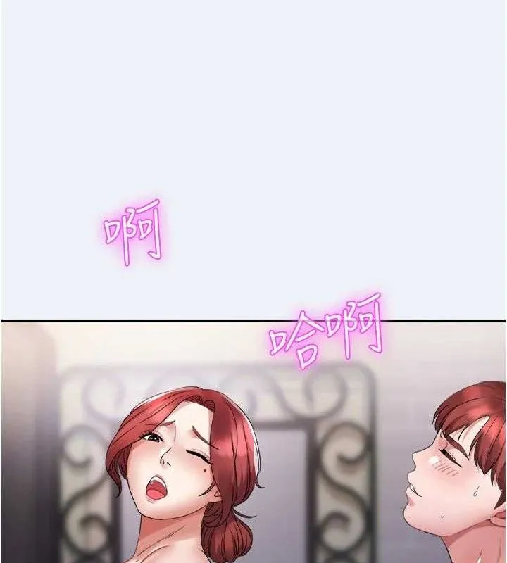 大凤村妇女会-第4話-老練人妻的黯然銷魂鮑 - 图片 48