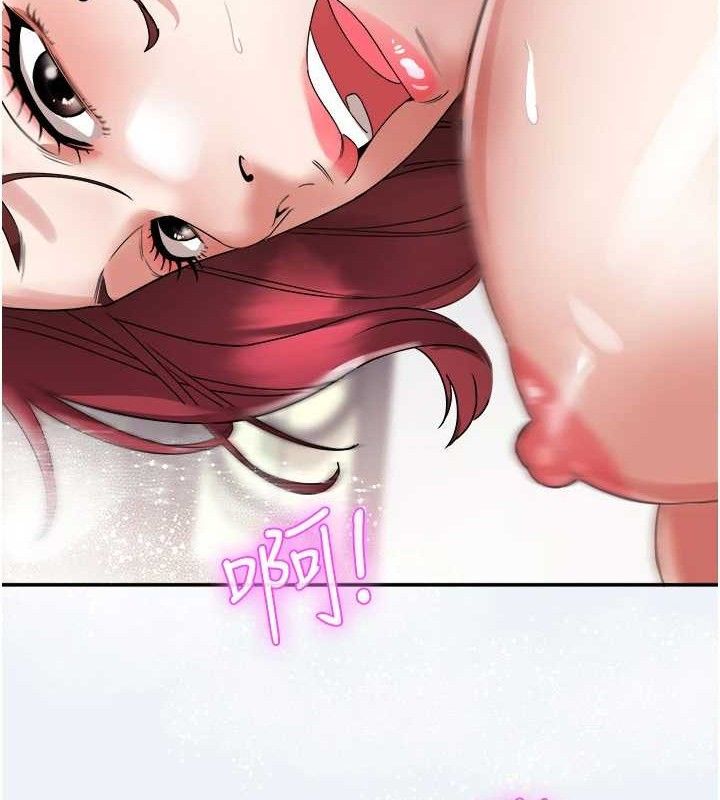 大凤村妇女会第4話-老練人妻的黯然銷魂鮑