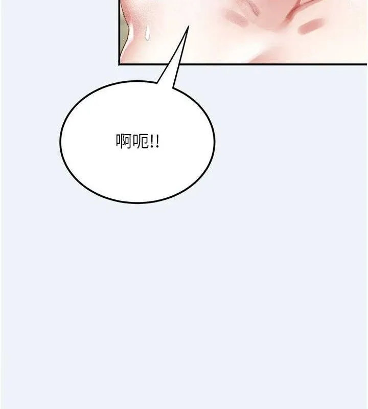 大凤村妇女会-第4話-老練人妻的黯然銷魂鮑 - 图片 59