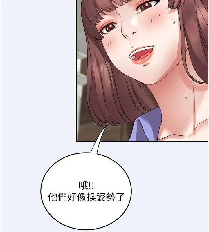 大凤村妇女会-第4話-老練人妻的黯然銷魂鮑 - 图片 83