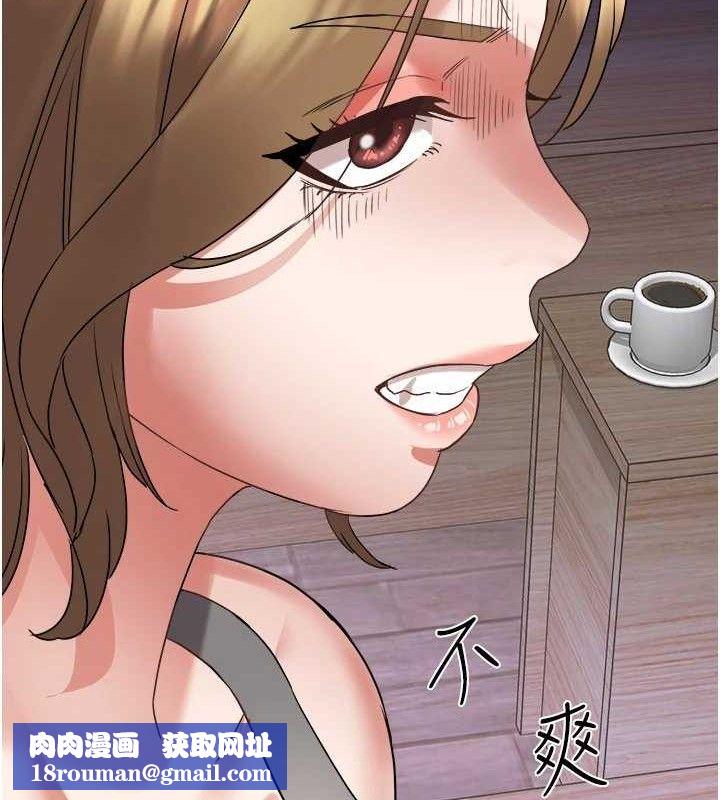 大凤村妇女会第4話-老練人妻的黯然銷魂鮑