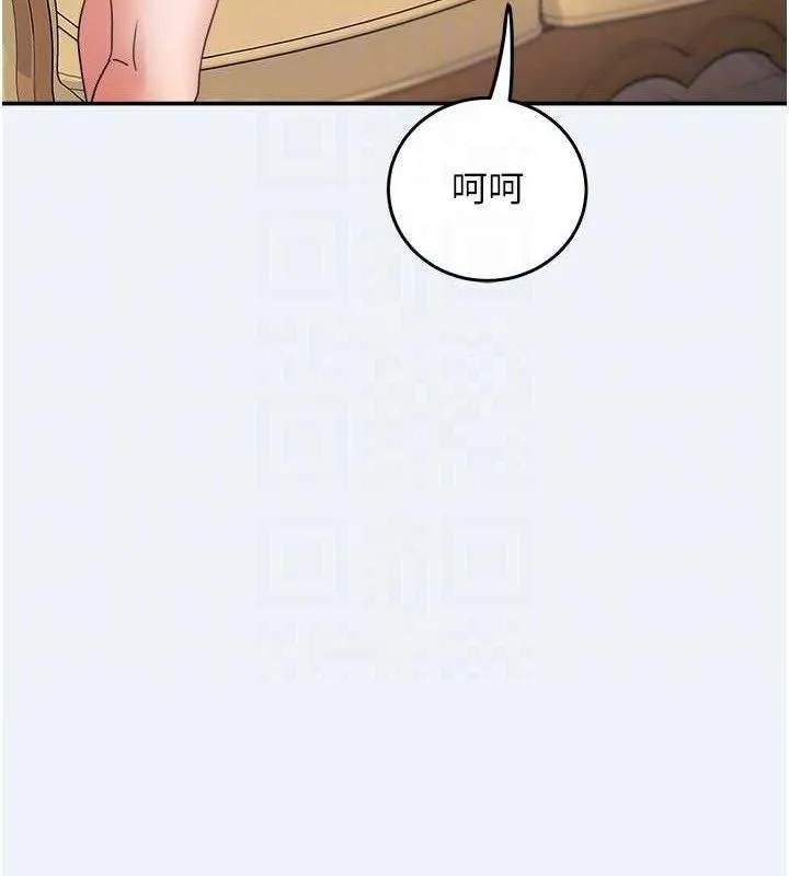 大凤村妇女会-第4話-老練人妻的黯然銷魂鮑 - 图片 96