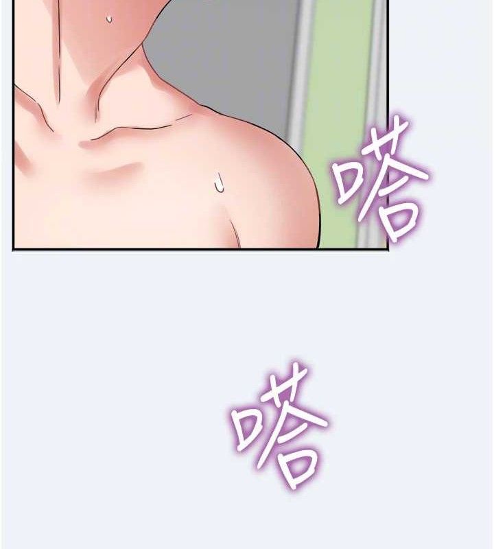 大凤村妇女会第4話-老練人妻的黯然銷魂鮑