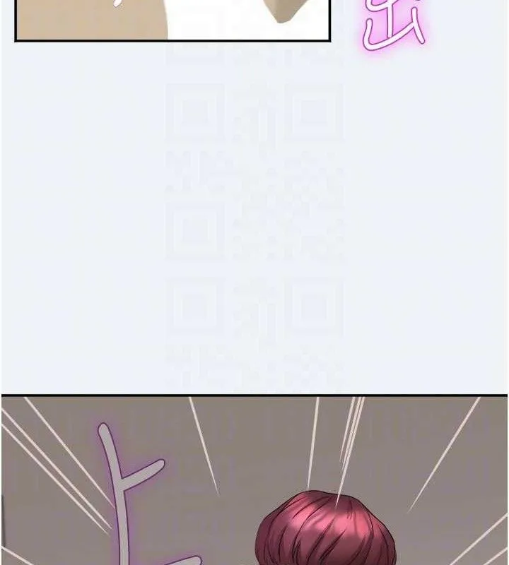 大鳳村婦女會第4話-老練人妻的黯然銷魂鮑