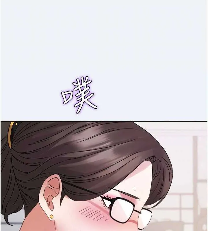 大凤村妇女会-第4話-老練人妻的黯然銷魂鮑 - 图片 138
