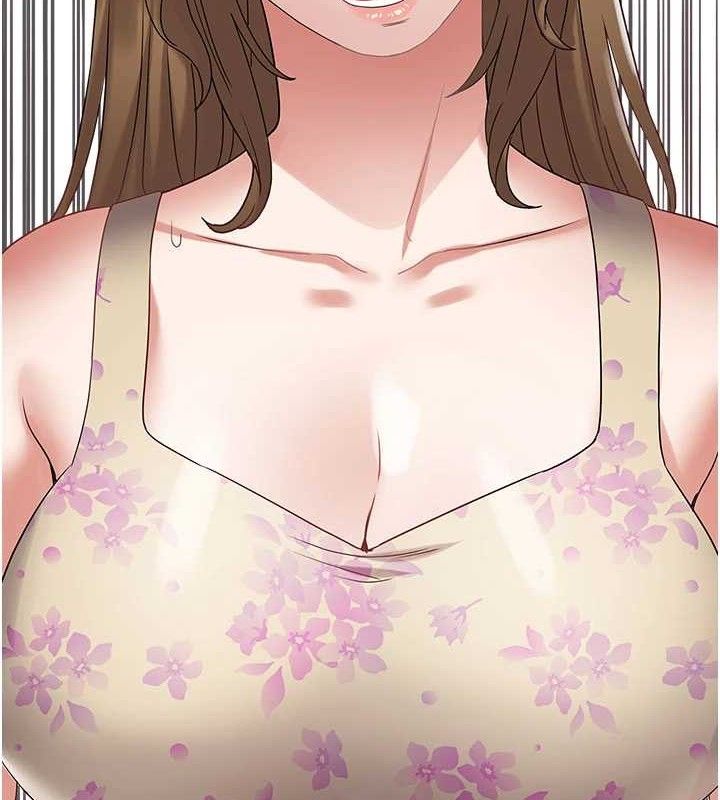 大凤村妇女会第5話-她的嘴厲害多了