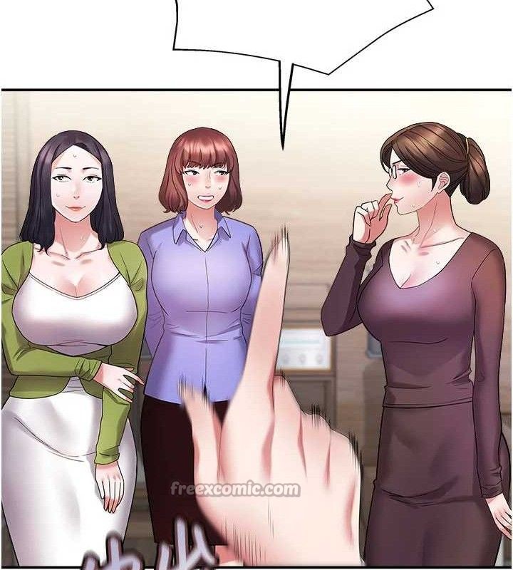 大凤村妇女会第5話-她的嘴厲害多了