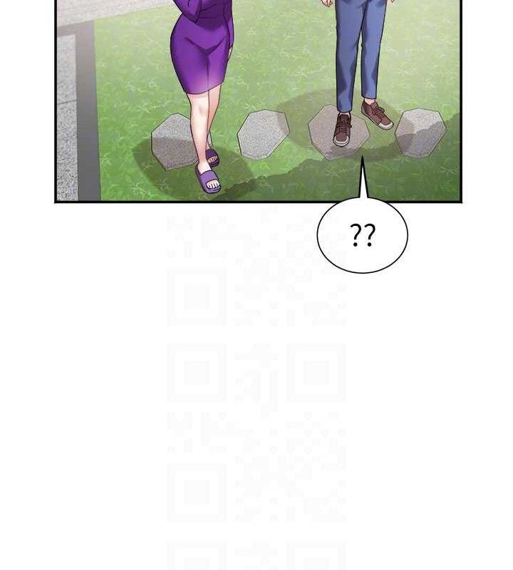 大凤村妇女会第5話-她的嘴厲害多了