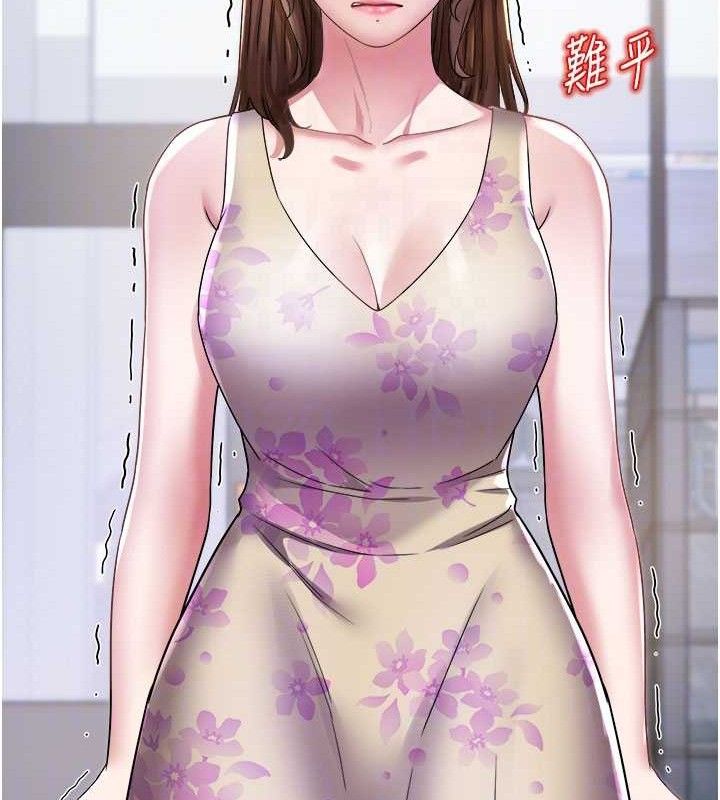 大凤村妇女会第5話-她的嘴厲害多了