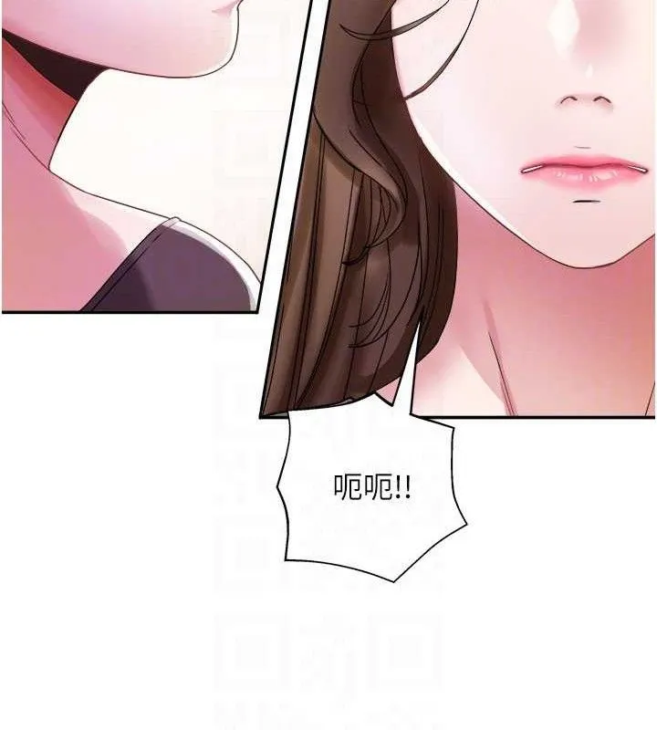 大凤村妇女会-第5話-她的嘴厲害多了 - 图片 45