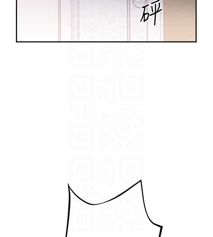 大凤村妇女会第5話-她的嘴厲害多了