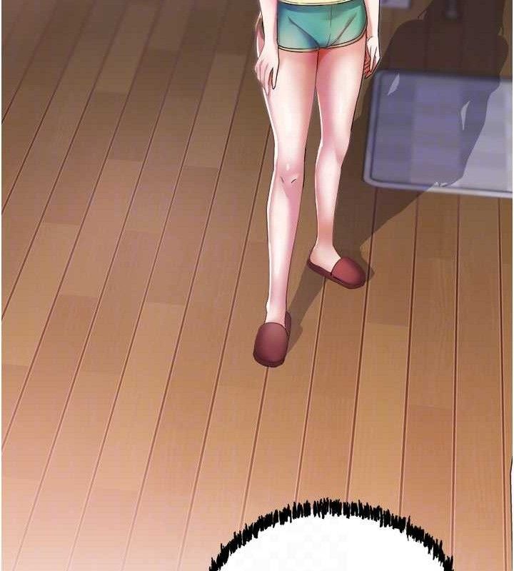 大凤村妇女会第5話-她的嘴厲害多了