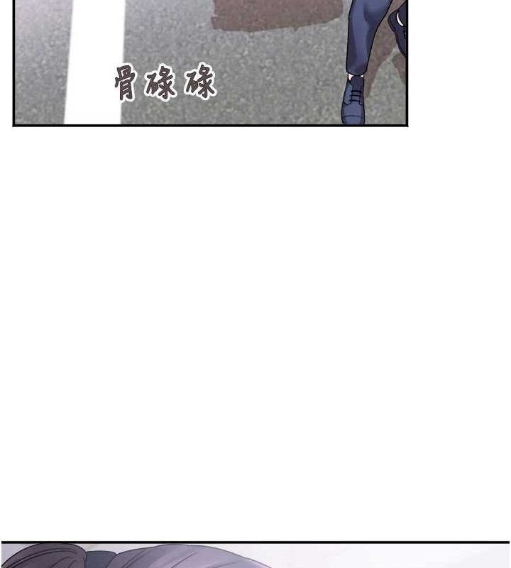 大凤村妇女会第5話-她的嘴厲害多了