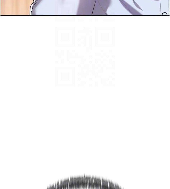 大鳳村婦女會第6話-想和我「吃年糕」嗎?