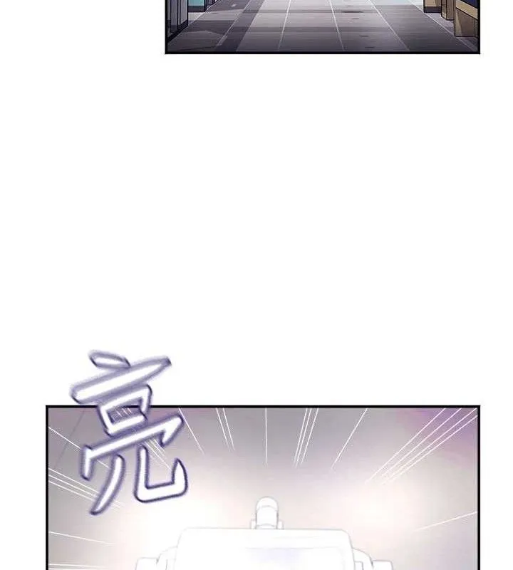 大鳳村婦女會第6話-想和我「吃年糕」嗎?
