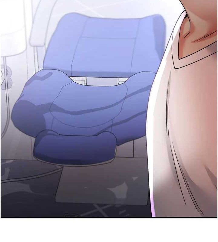 大凤村妇女会第6話-想和我「吃年糕」嗎?