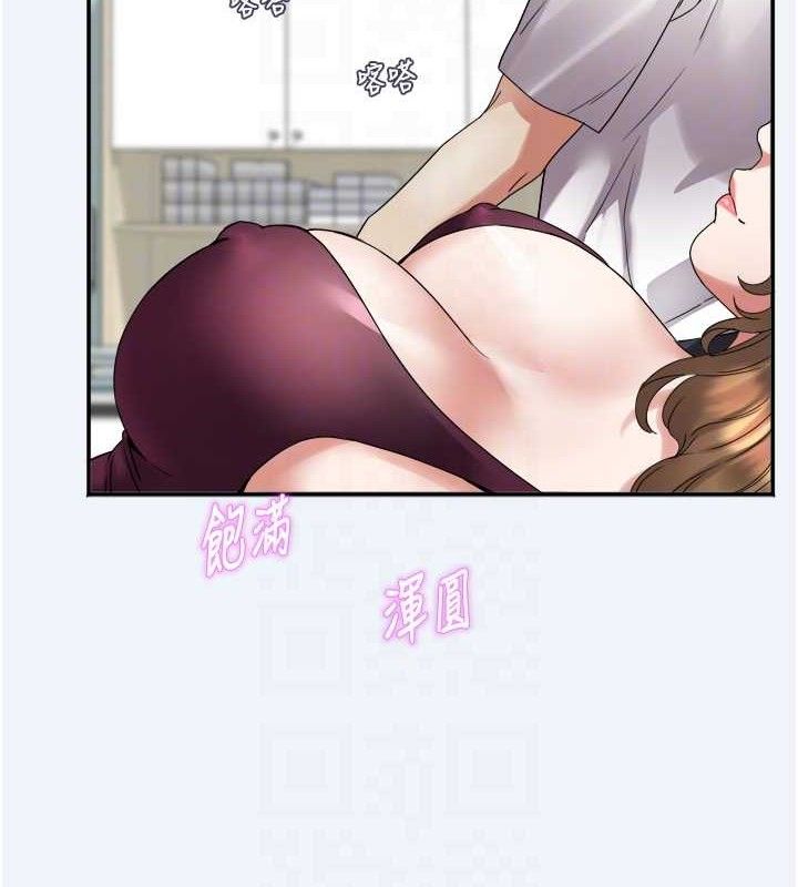 大凤村妇女会第7話-今天是婦產科醫生