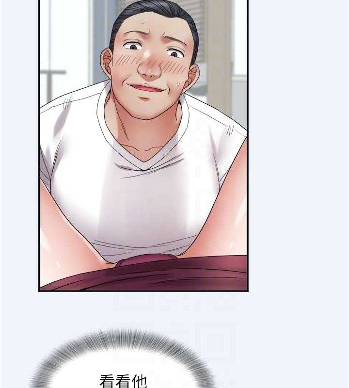 大凤村妇女会第7話-今天是婦產科醫生