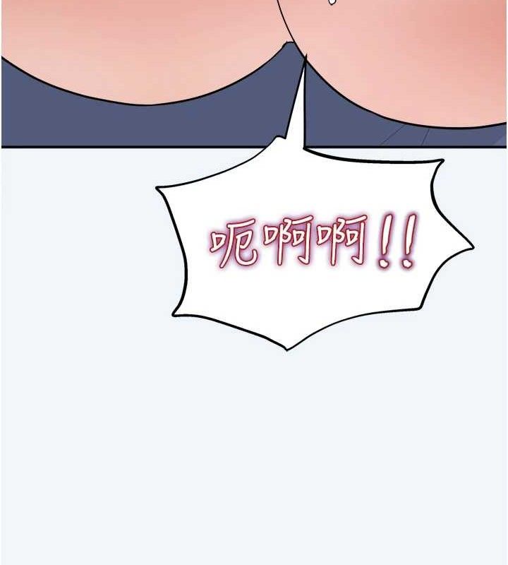 大凤村妇女会第7話-今天是婦產科醫生