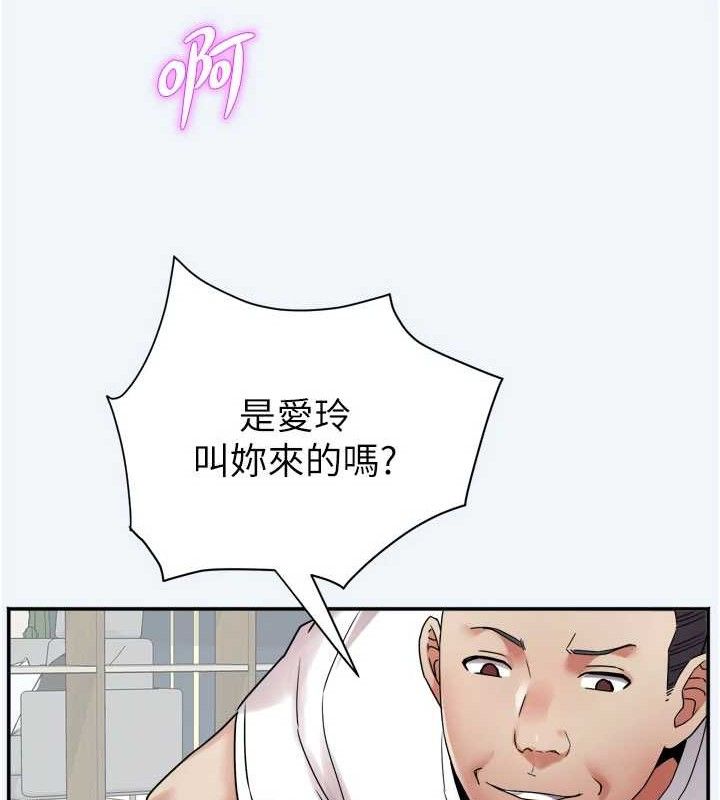 大凤村妇女会第7話-今天是婦產科醫生