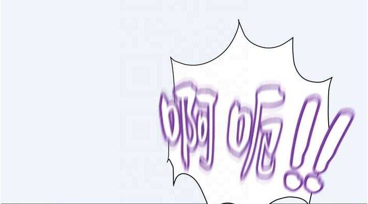 大凤村妇女会第7話-今天是婦產科醫生