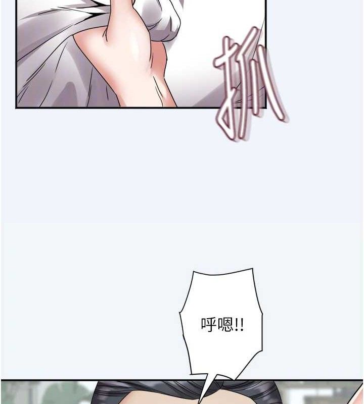 大凤村妇女会第7話-今天是婦產科醫生